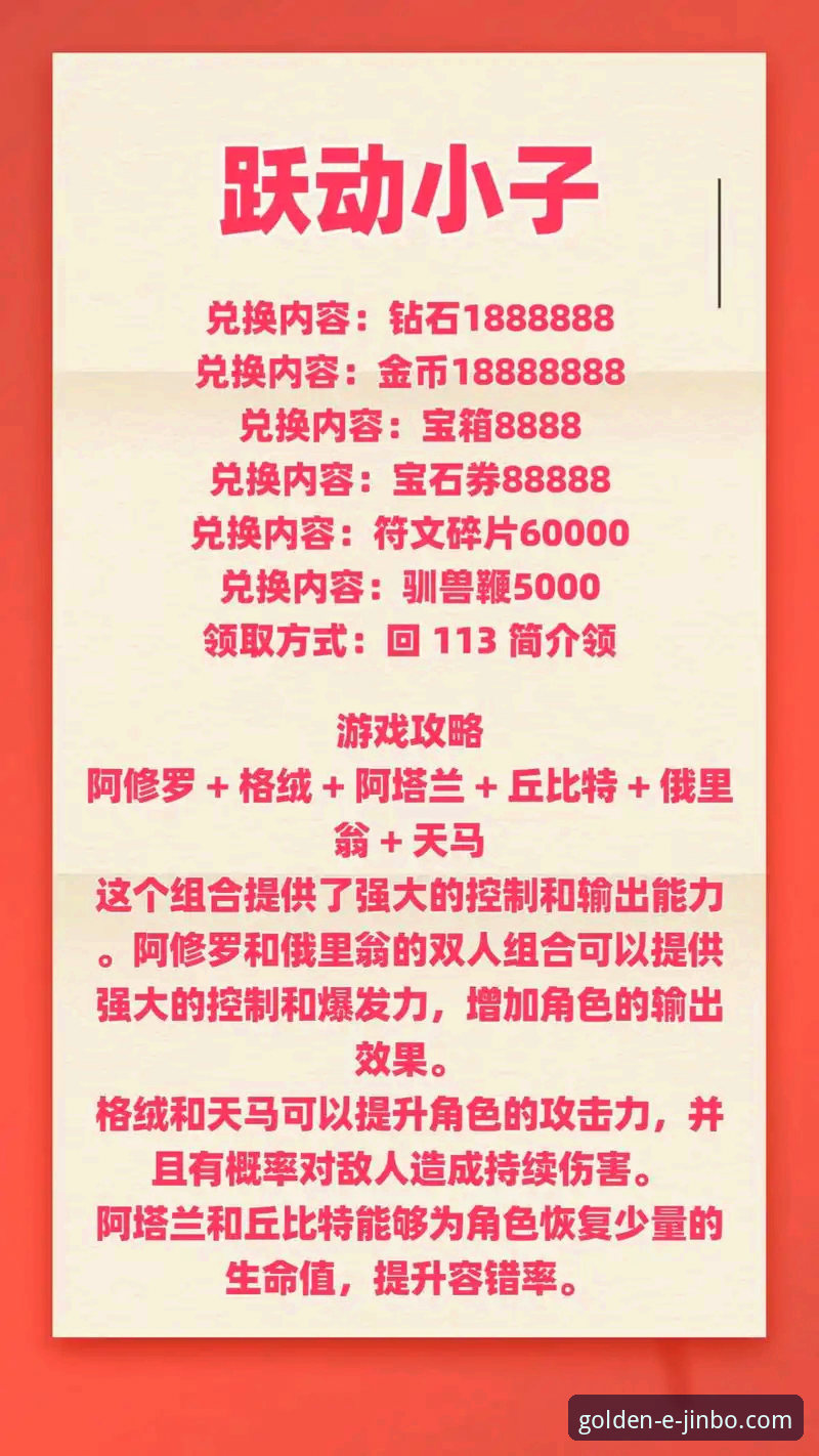 金博娱乐官网教程使用技巧 老玩家揭秘:金博娱乐平台高阶使用技巧,从注册到优惠全攻略